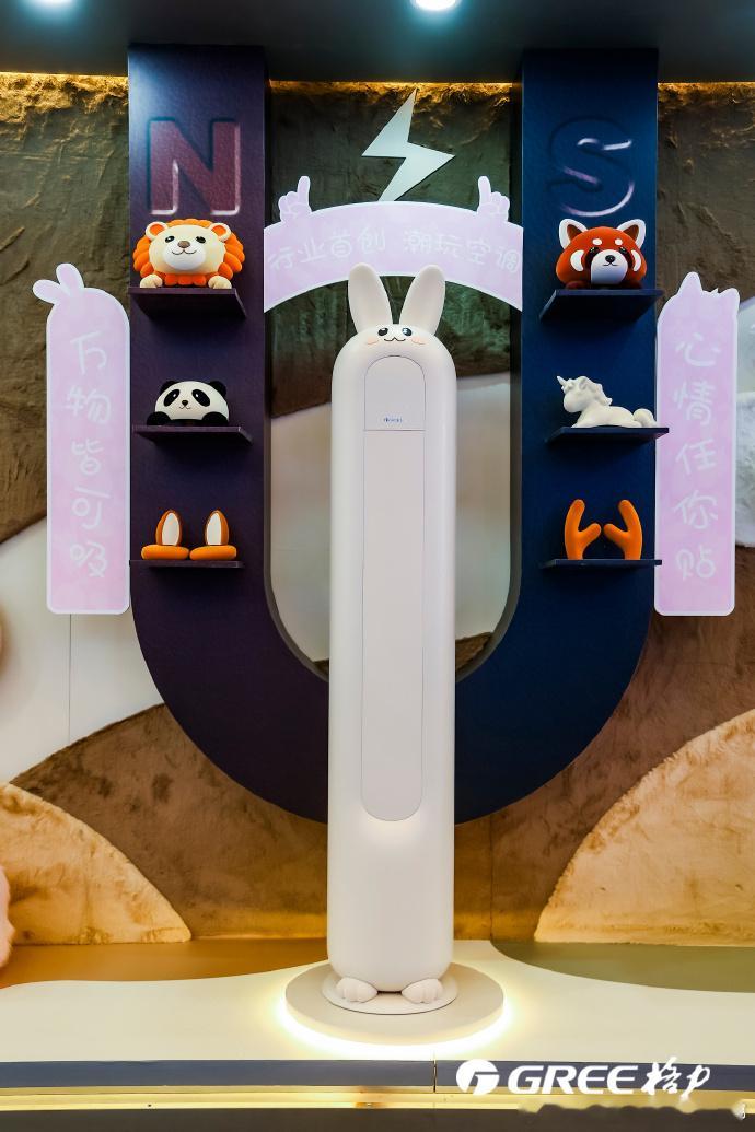 我承认之前对格力声音有点大了你就管这个叫“创新”？？？还一堆人刷评论还声音大了算