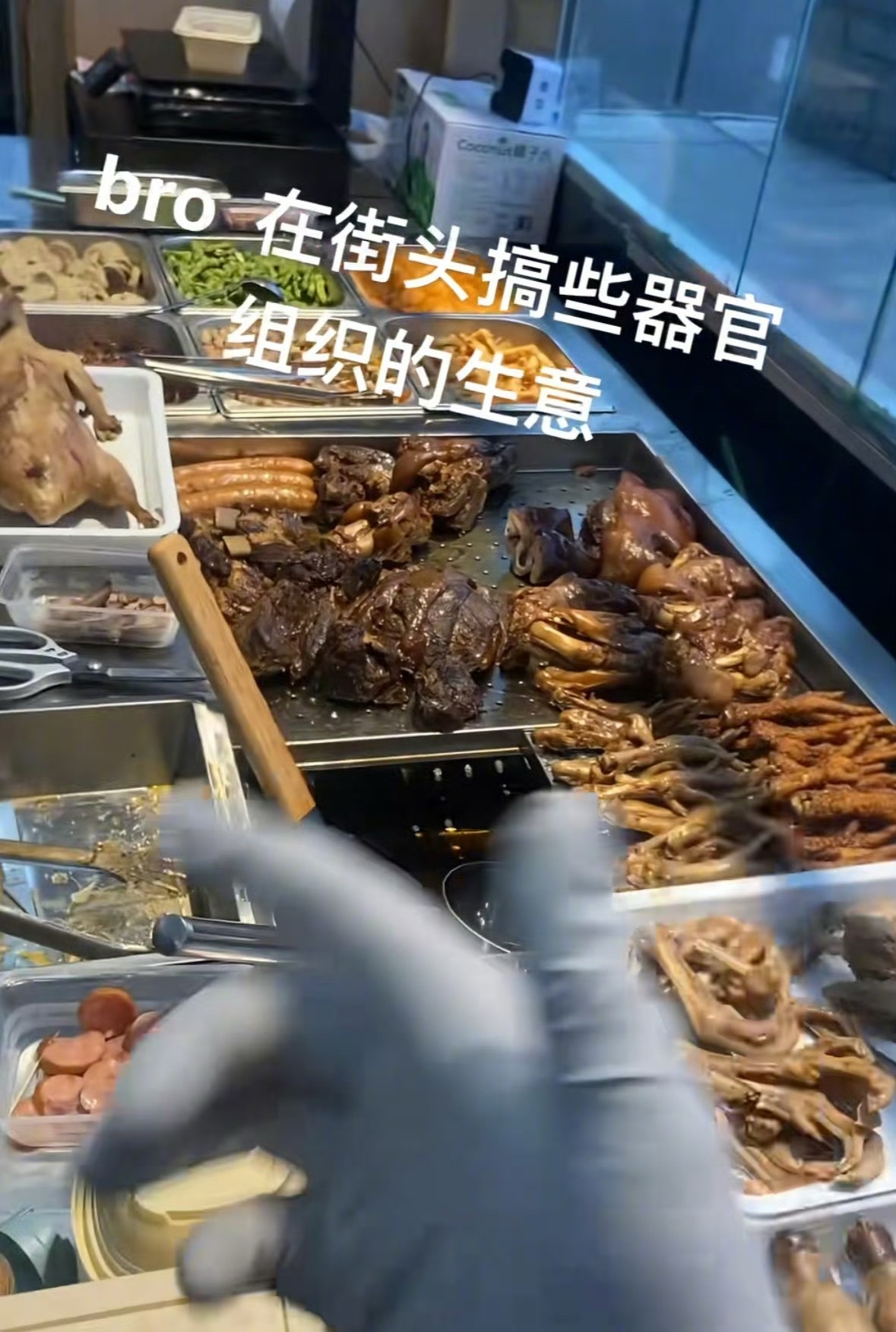 bro黑社会见多了，白社会第一次见……​​​