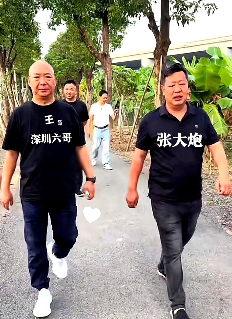 七分钟就把三十万打了过去，五天后，一斤茅台灌下去，深圳的“六哥”竟把窗户当门闯了