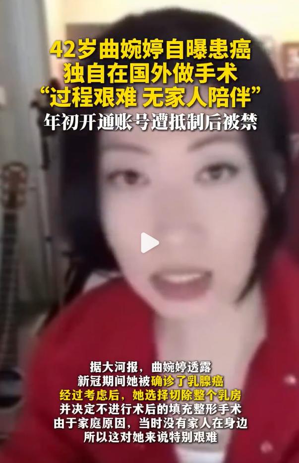 为什么是你？因为老天长眼了啊！这就是报应，现世报！艰难就对了！你不艰难，那1