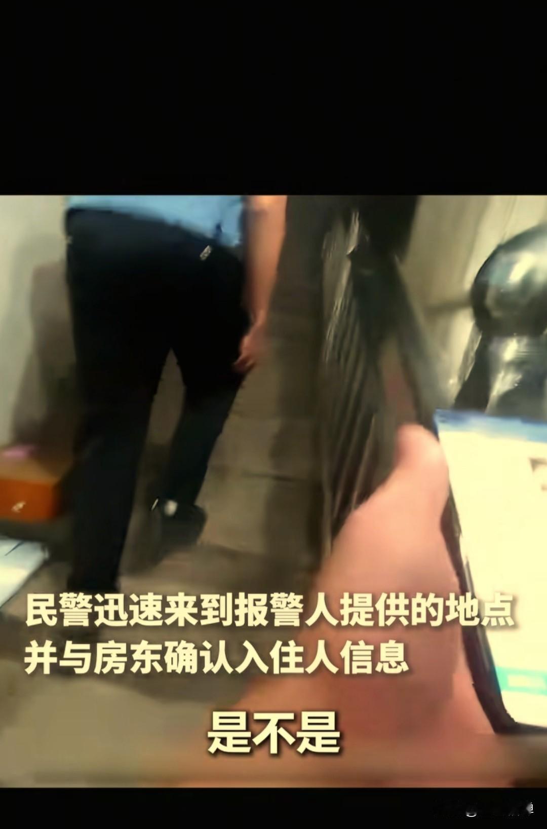 有这样的好朋友实在是太幸运了，近日在广东东莞，一女子出差去了外地，中午给朋友打了
