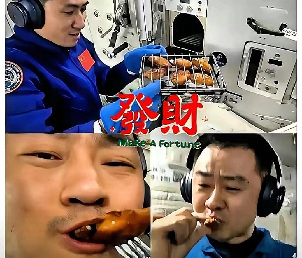 快讯快讯​东方大国，又出奇迹了。​神舟二十一号与二十号乘组在太空成功使用热风