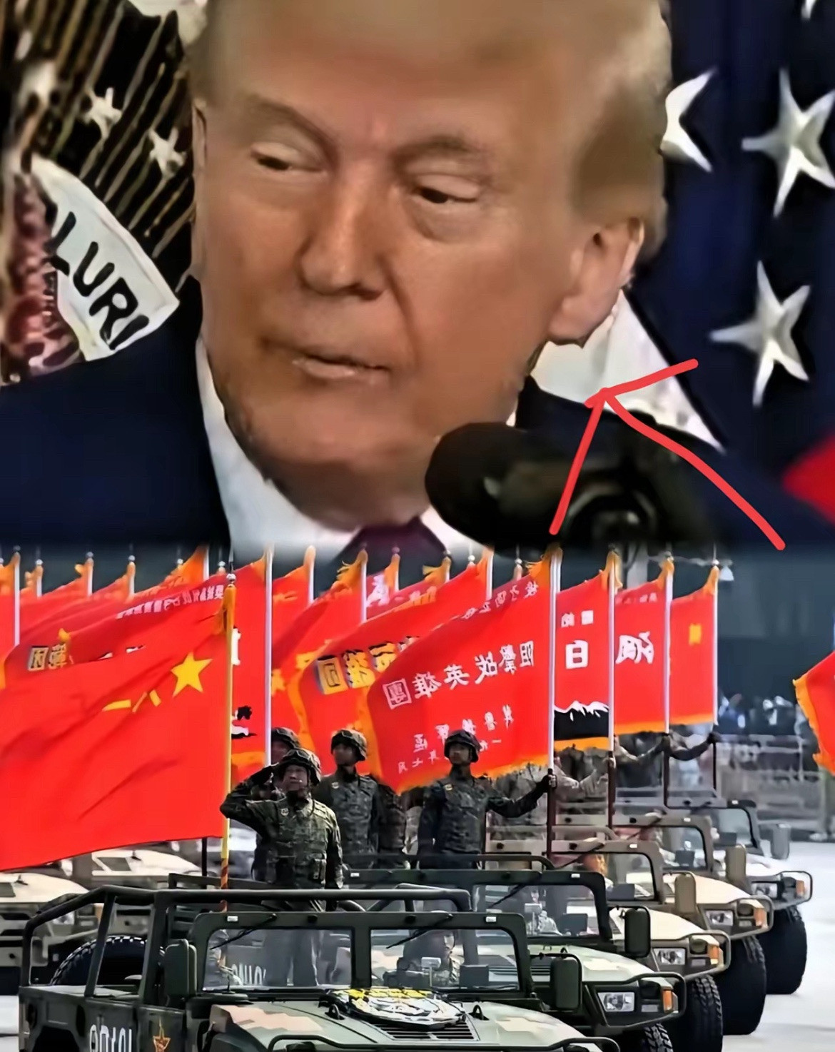 特朗普来不来？九月大阅兵有戏看！哇塞！特朗普要来中国看阅
