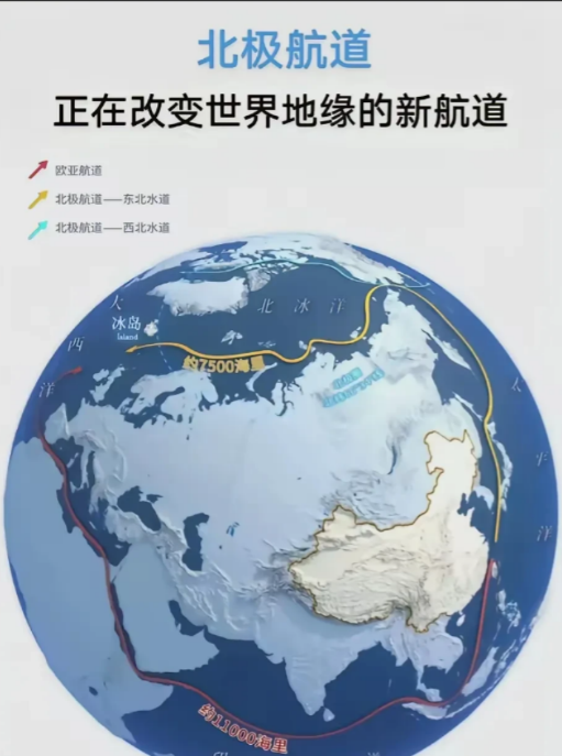 美国这次真是聪明反被聪明误！美国不惜花费巨额资金买下巴拿马港口的股权，原本是想针