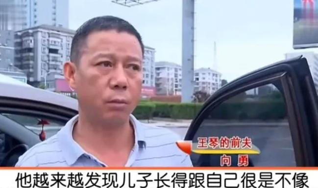 “这是高手！”2015年湖南，一男子意外发现，20岁儿子不是亲生的，岂料，男子不
