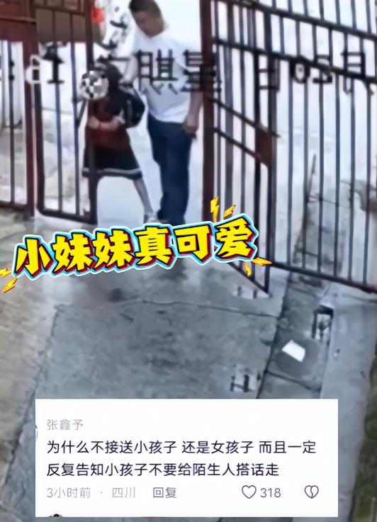 案件改判！醉酒男拖拽女童最新，警方掌握更多证据，律师曝大料... 据此前报道