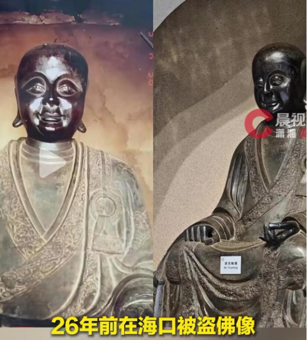 必须严查！北京一家民间博物馆里，游客认出一尊铜像，越看越像20多年前海口五公