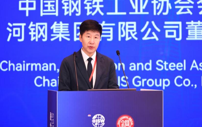刘键：“十五五”时期国内用钢需求仍将保持8亿吨以上量级。这是在最近的中国国际钢