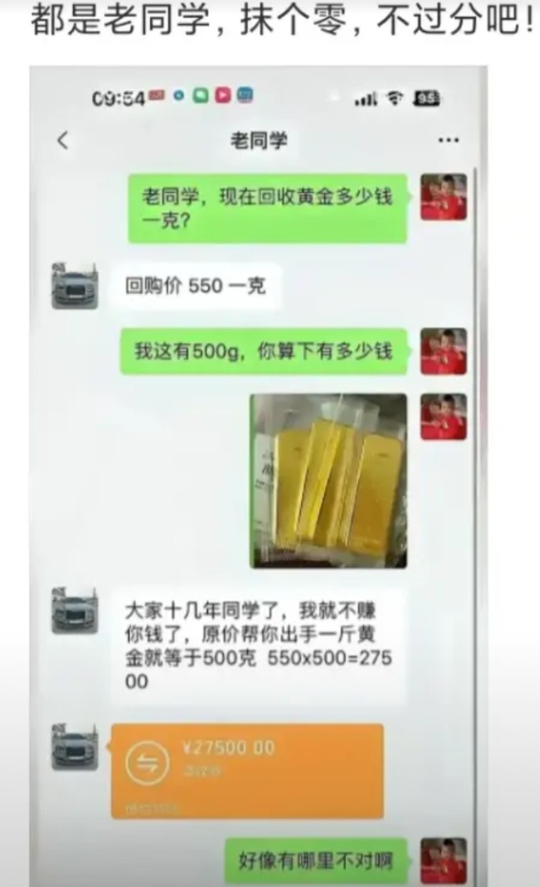 好像少了点什么