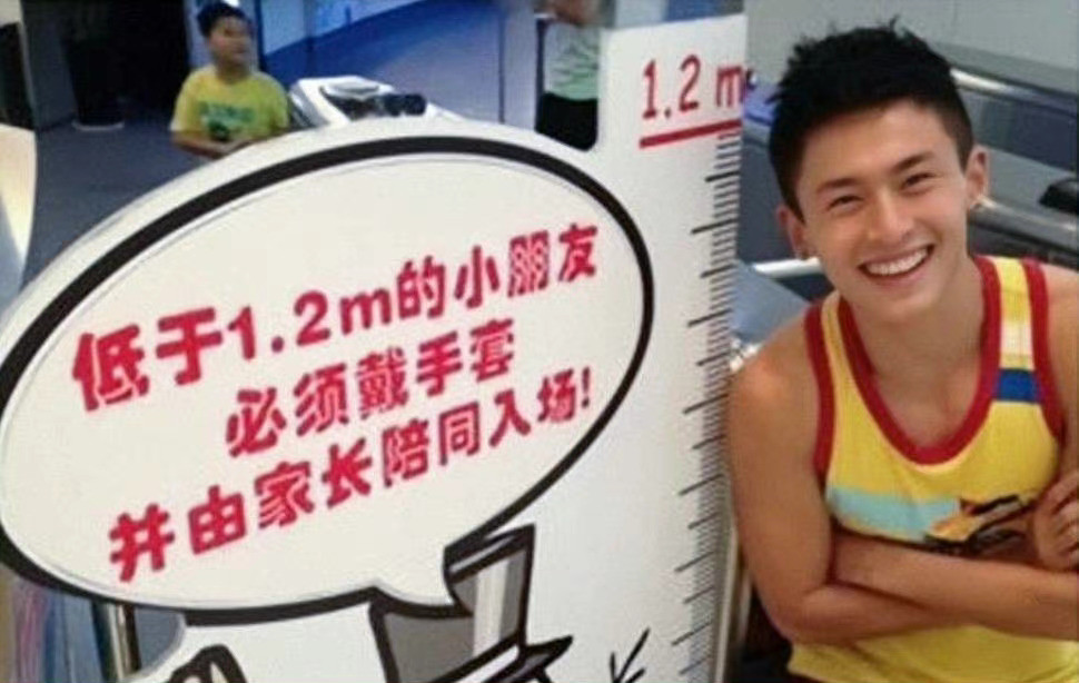 龚俊cpf这就是暑假龚俊cpf