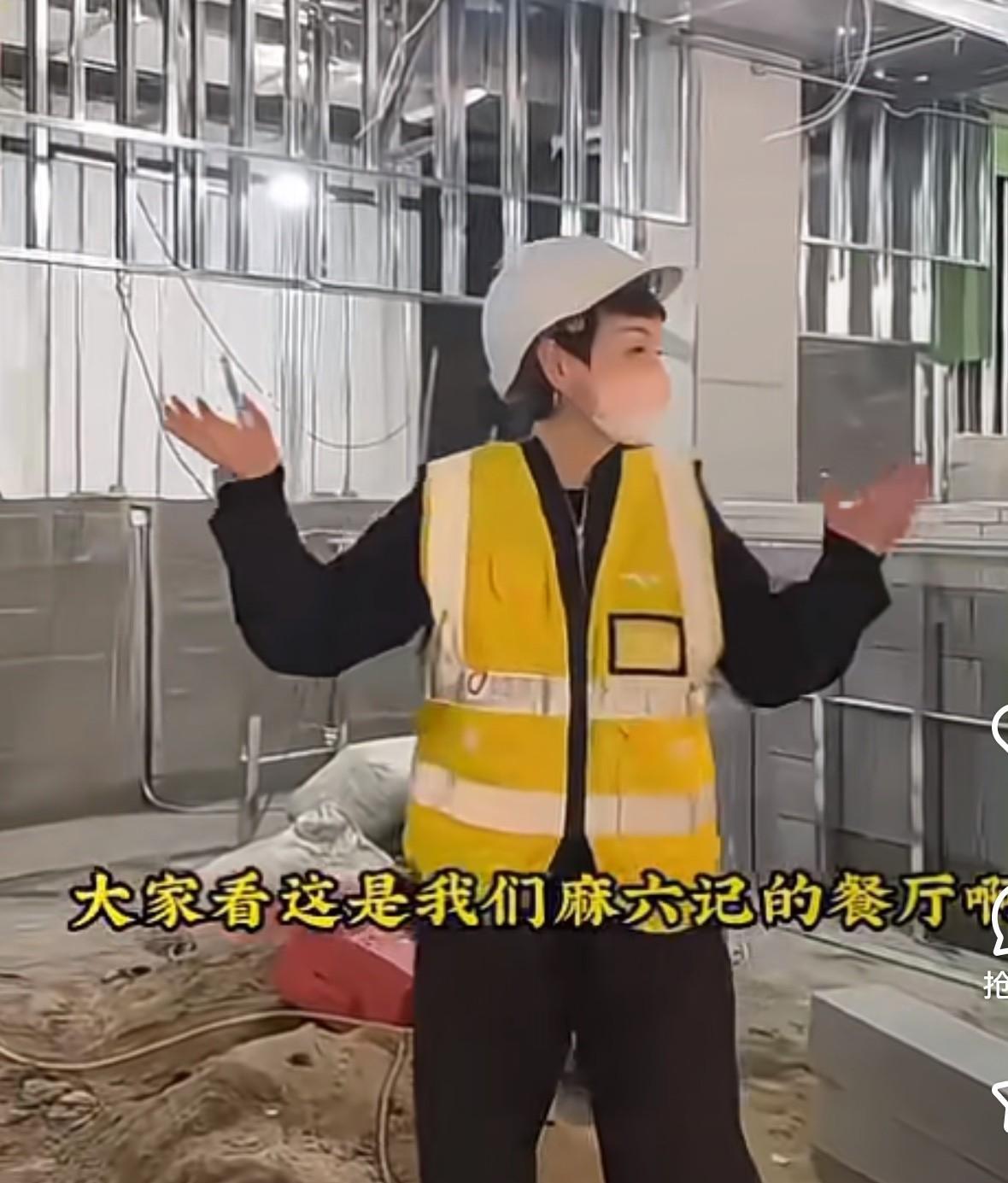 刚开始还以为是正在干活的工人呢，定睛一看原来是洋洋出差到了呼和浩特！你们发现了