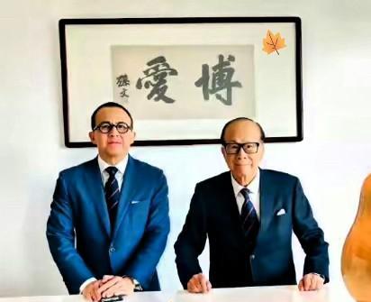 瑞士谈判定调！李嘉诚慌了！长和集团连夜官宣立场！5月12日深夜，长和集团突然