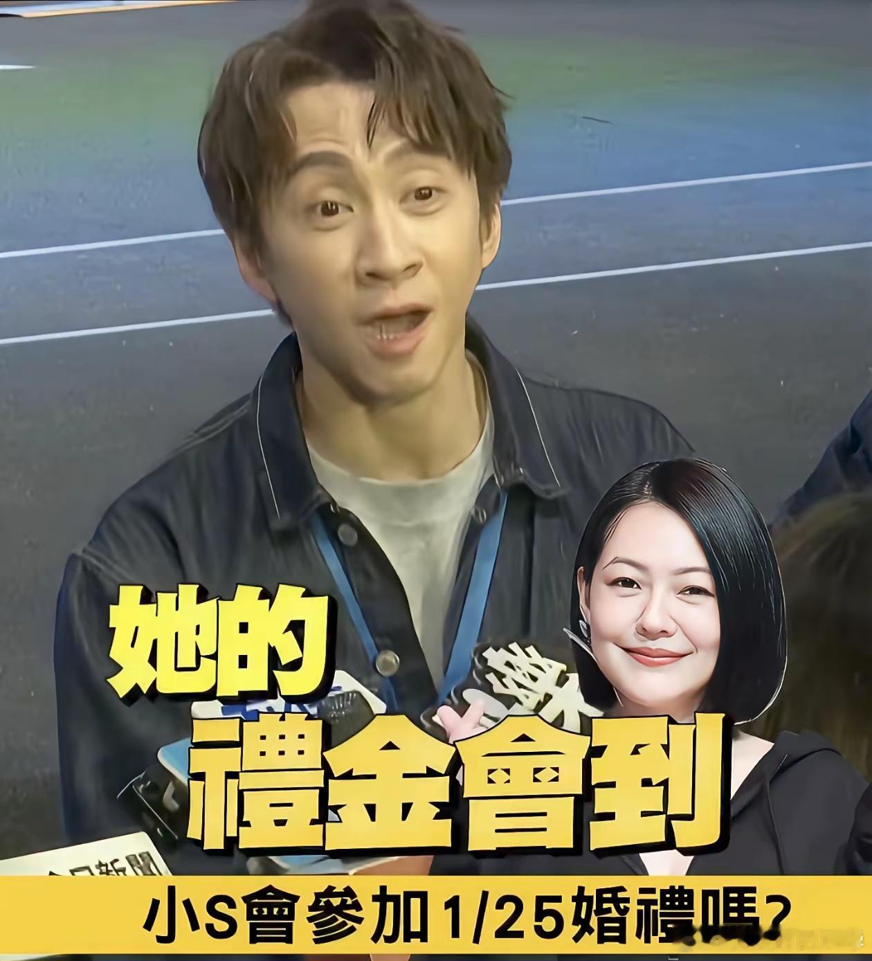 小S真是越来越让人看不懂了你说她薄情吧大S都走了将近一年了还走不出来，甚至工作都