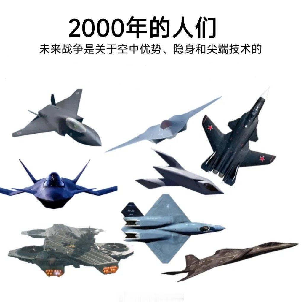 虽谈不上完全准确吧，但也是很精确了。​​​