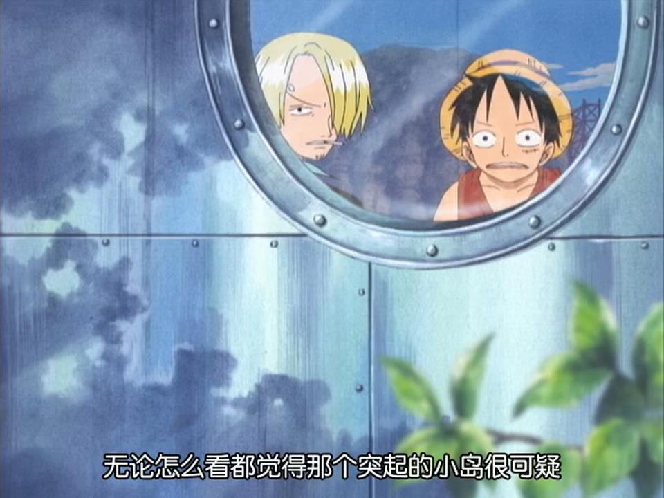 哈哈哈哈哈山治没辙了