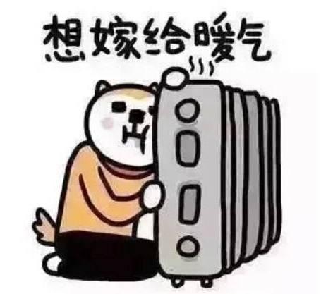告别烦人的冻疮, 方法选不对太痛苦? 这些保证让你去除烦恼