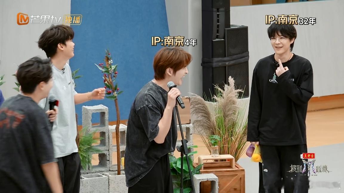 我尼玛笑的好难受。。