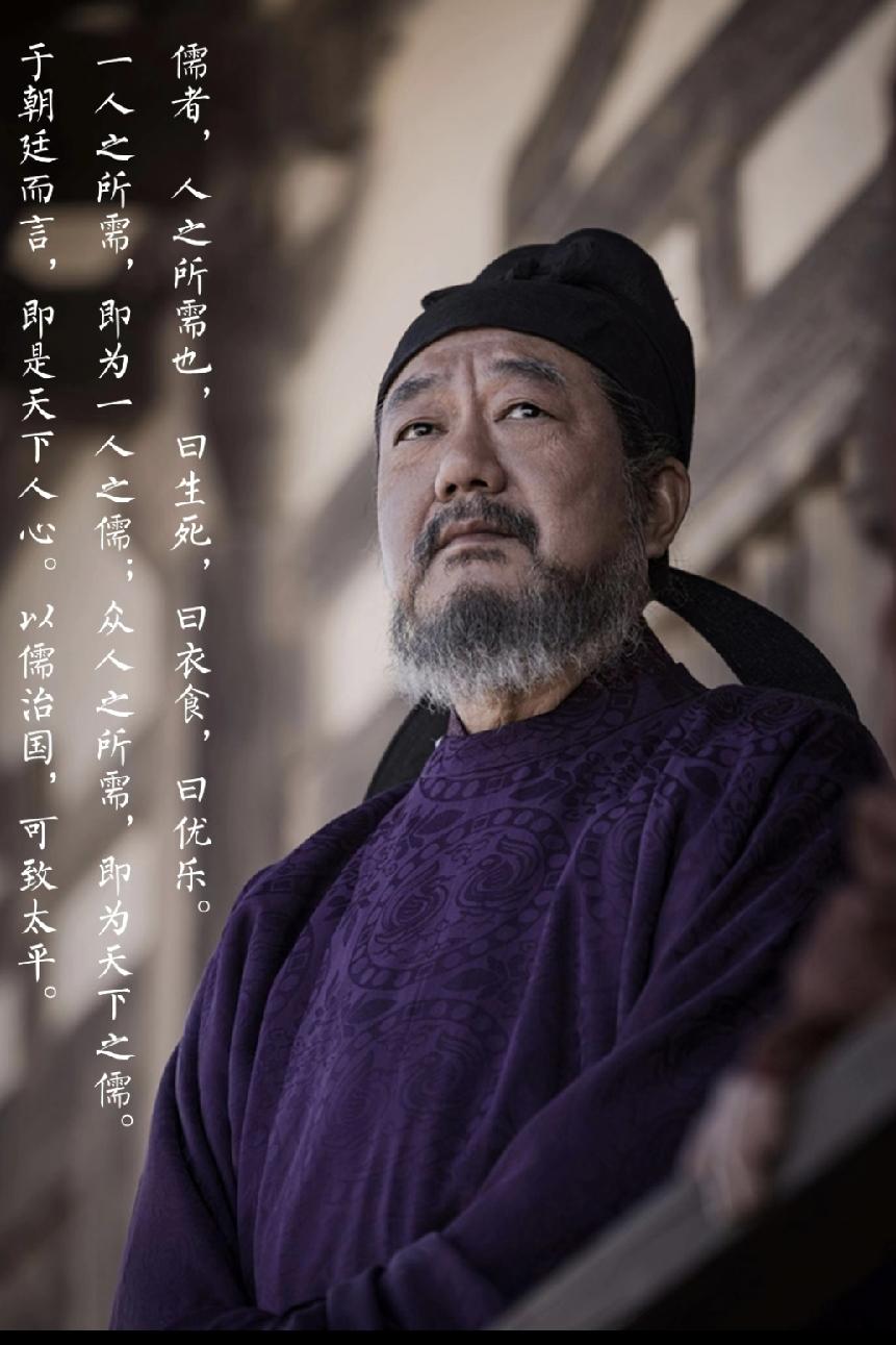 看过《太平年》的朋友，恐怕都对冯道这个人挺惋惜的，我们大中华，秦、汉、晋、唐、宋