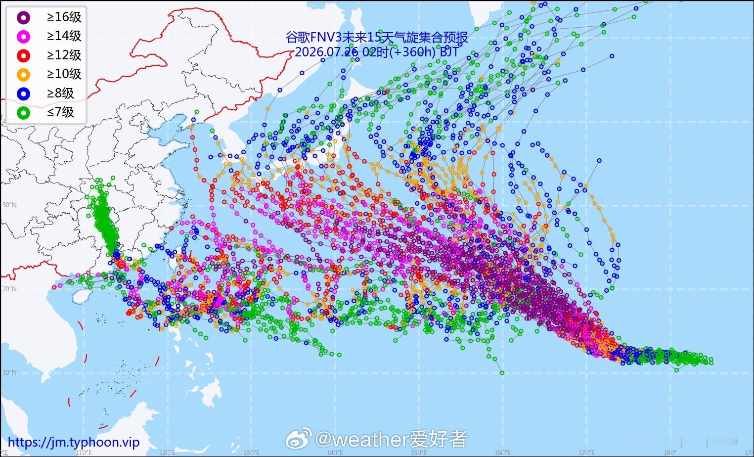 台风白海豚西北太平洋将有个从中太平洋进口的低压，位置非常远，在西北太平洋远洋，