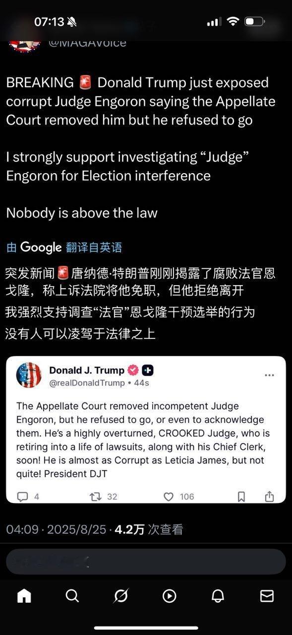 分享图片​​​