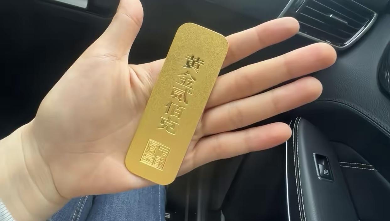 黄金这行情也太刺激了！12月1日开盘还冲到962的高位，结果才过3天，12月