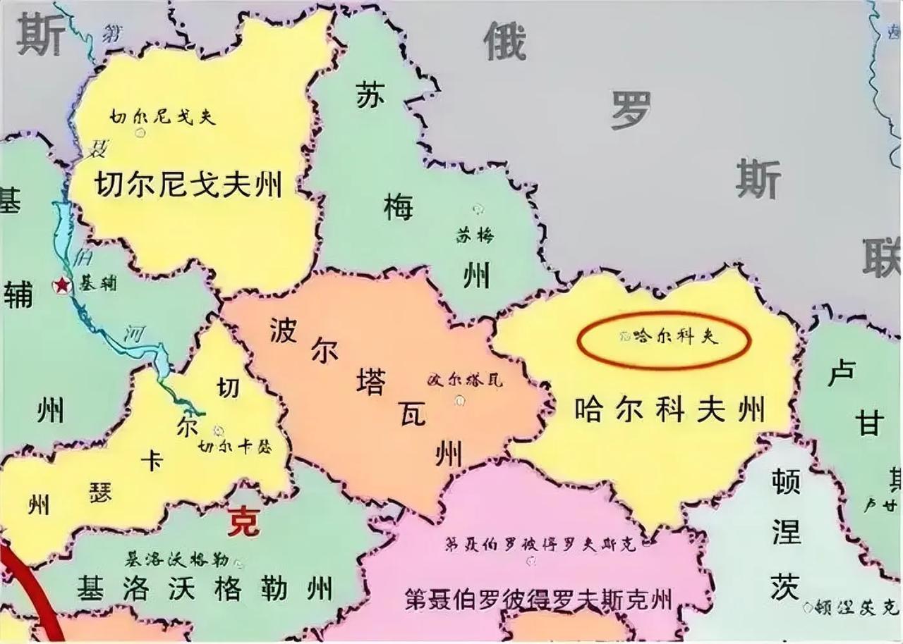据法新社7月3日的最新报道，俄罗斯军方于3日宣布，他们已经成功进驻乌克兰东北部哈
