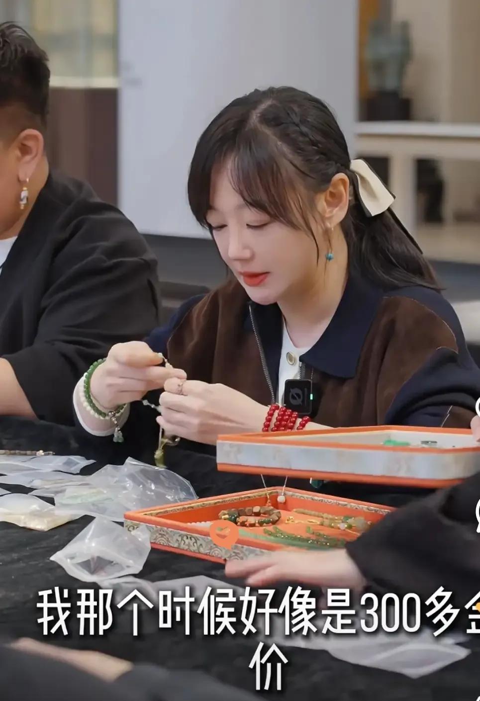薛佳凝直言，2013年，她就开始投资黄金，当时买了2公斤，每克300元左右我好