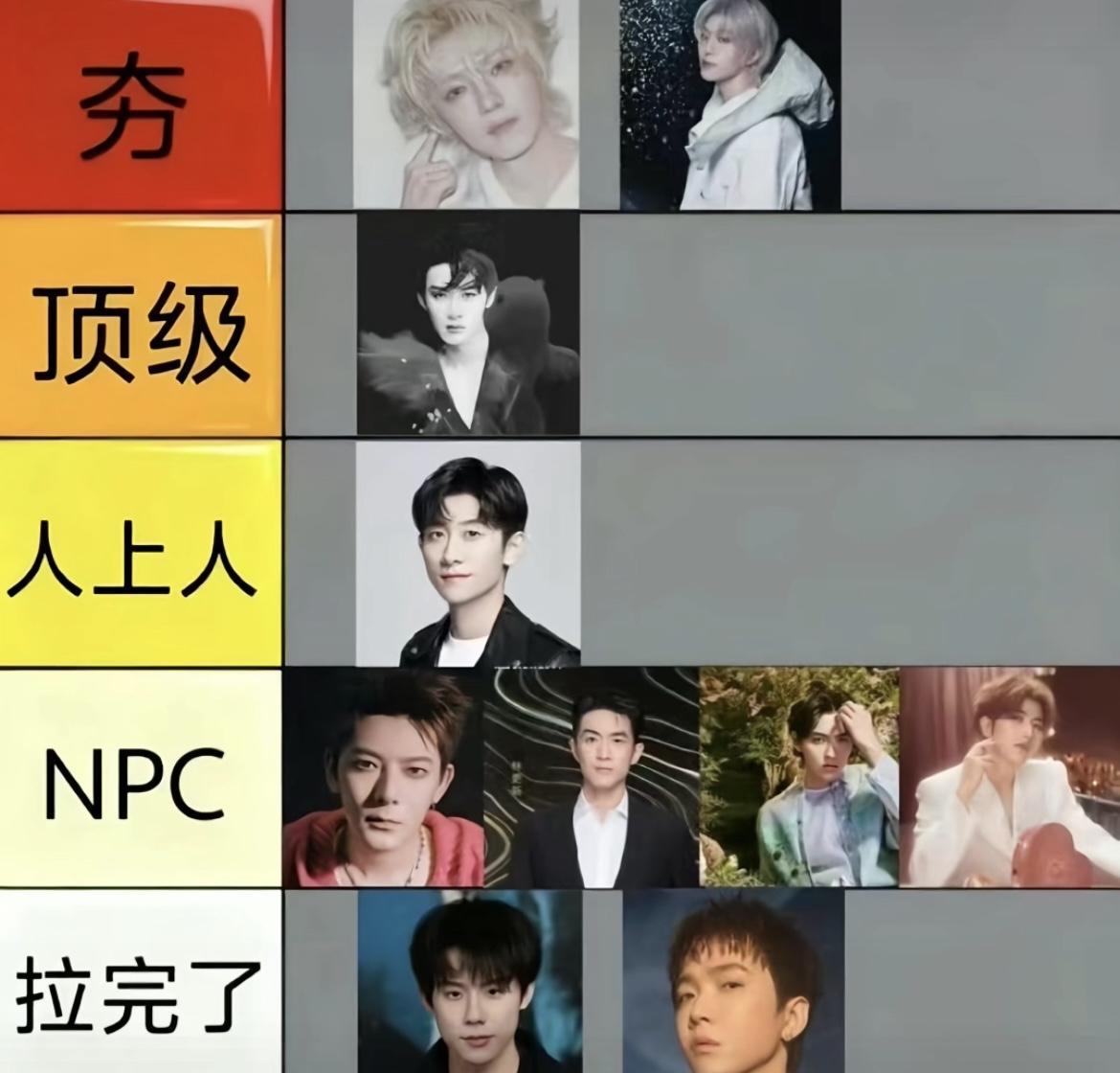 一个叫司晓迪的女孩，最近成了全网的“顶流”。她没出道，没演戏，就干了一件事：给