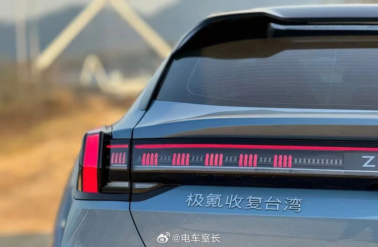 即刻统一，刻不容缓