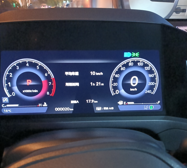 在市区开了几天油耗这么高啥情况