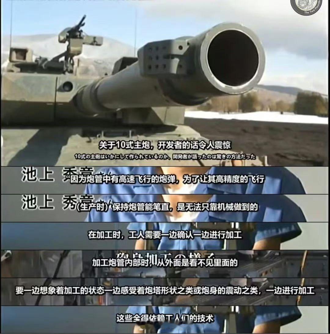 所以柜子坦克兵能不能安全活下来完全看自己八字硬不硬咯