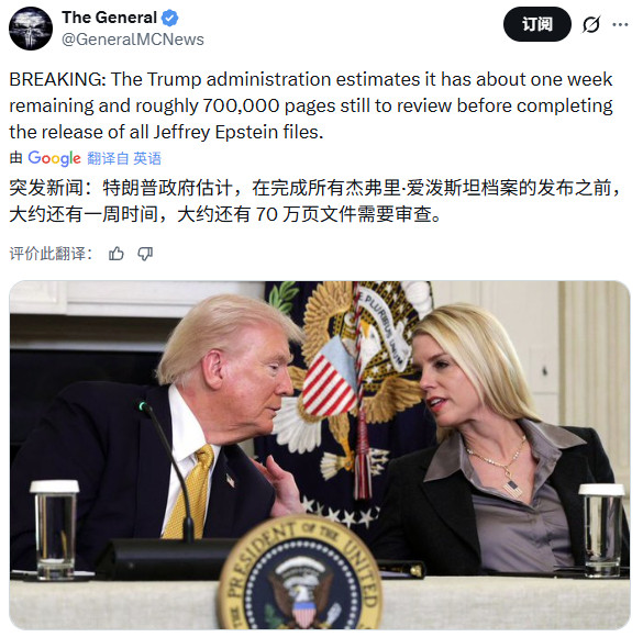 居然有这么多。