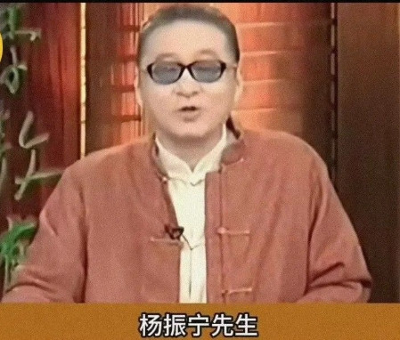 李敖评价杨振宁和翁帆：容我刻薄的说，杨博士就是犯了一个毛病，就是老吃窝边草。这