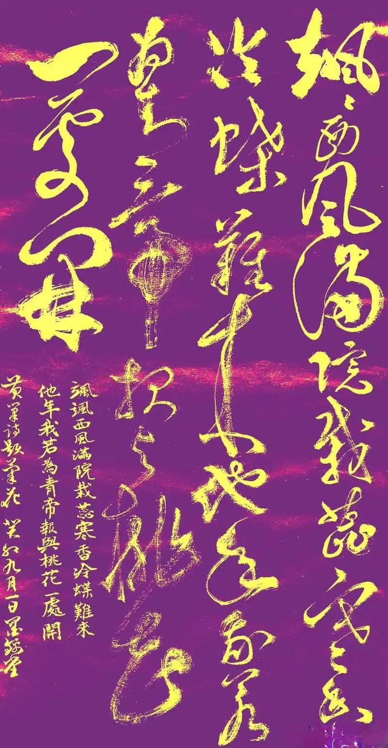 [思考]记得课本里有韩愈的《师说》一篇，“士大夫之族，曰师曰弟子云者，则群聚而笑