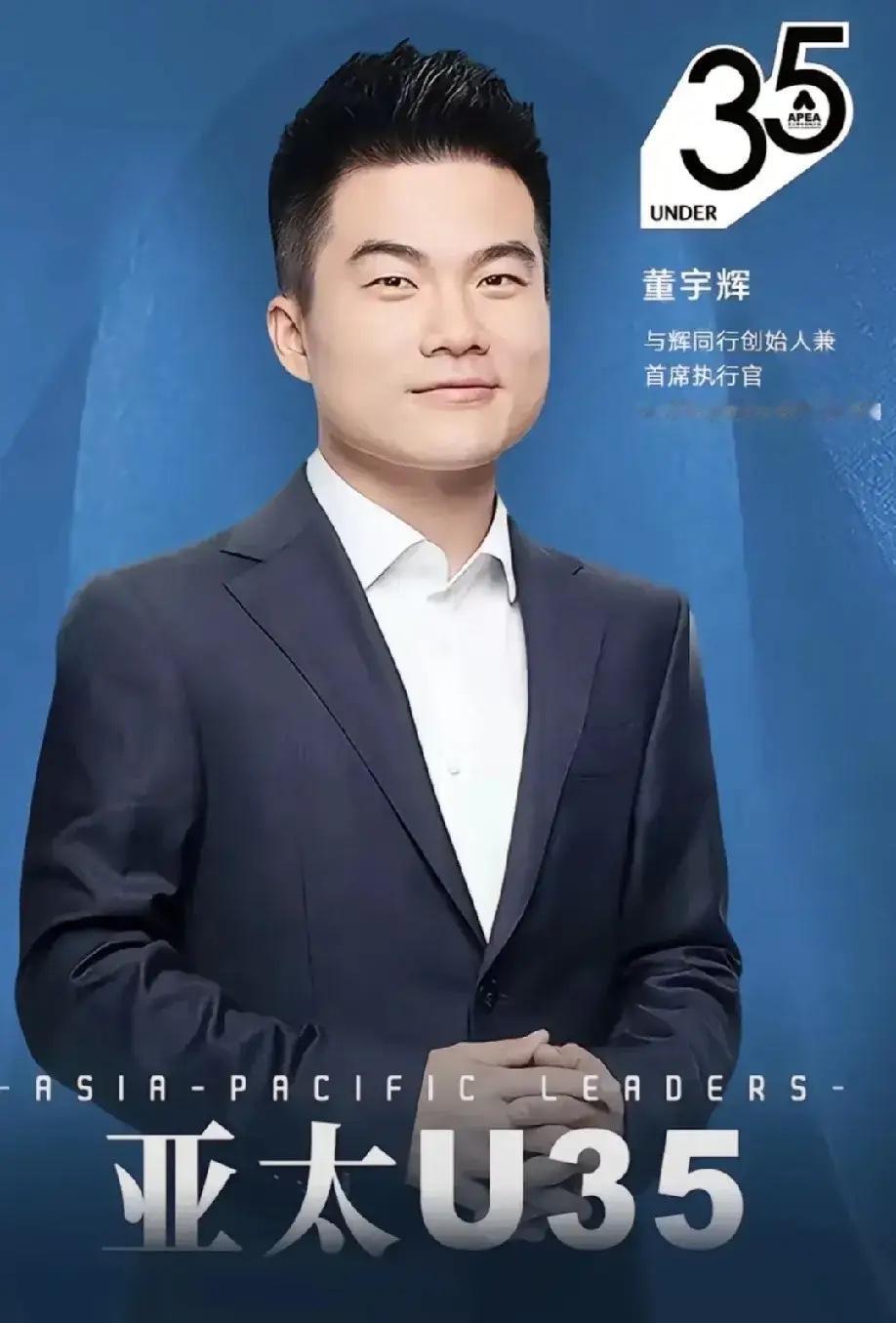 小孙离职！“小作文事件”终落幕，两人结局早见分晓？轰动全网的“小作文事件”，