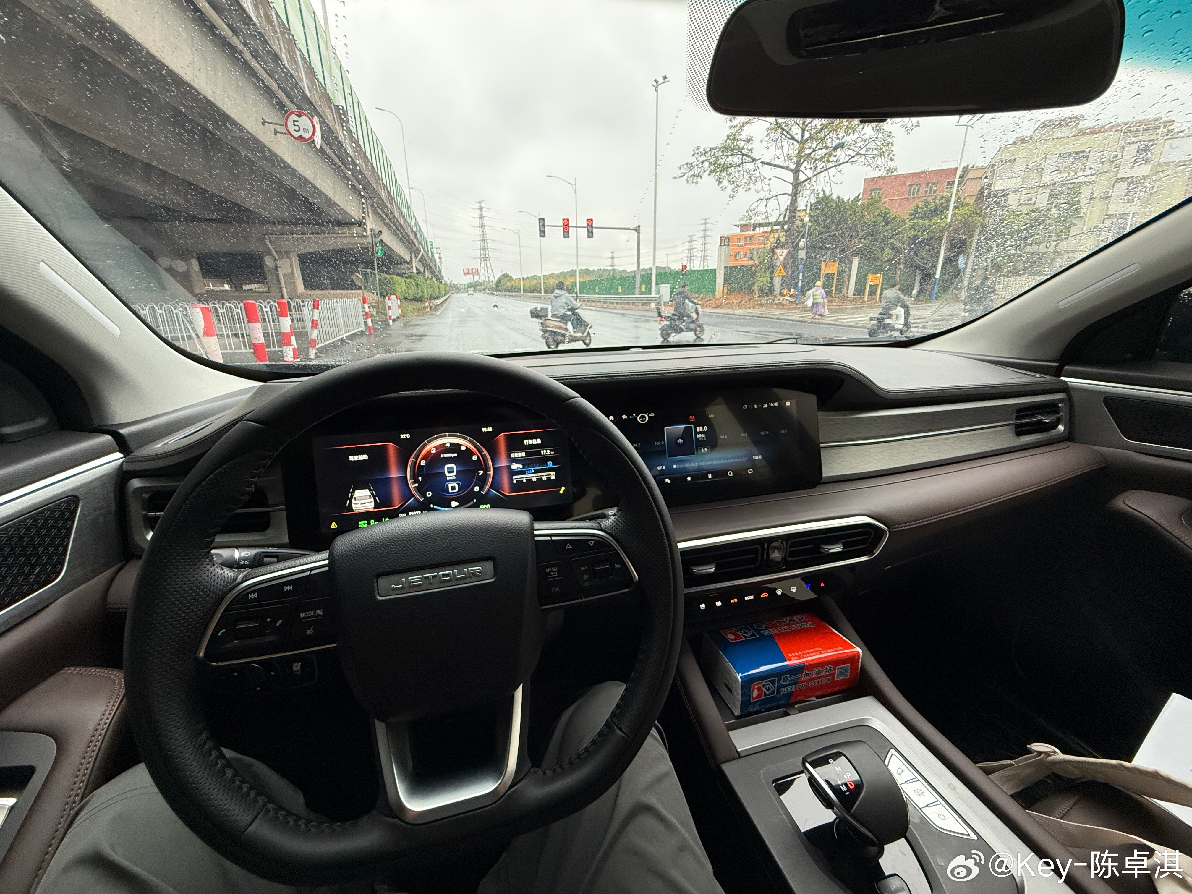 捷途这个品牌，在国内不温不火，但在国外巨火，也是神奇广州