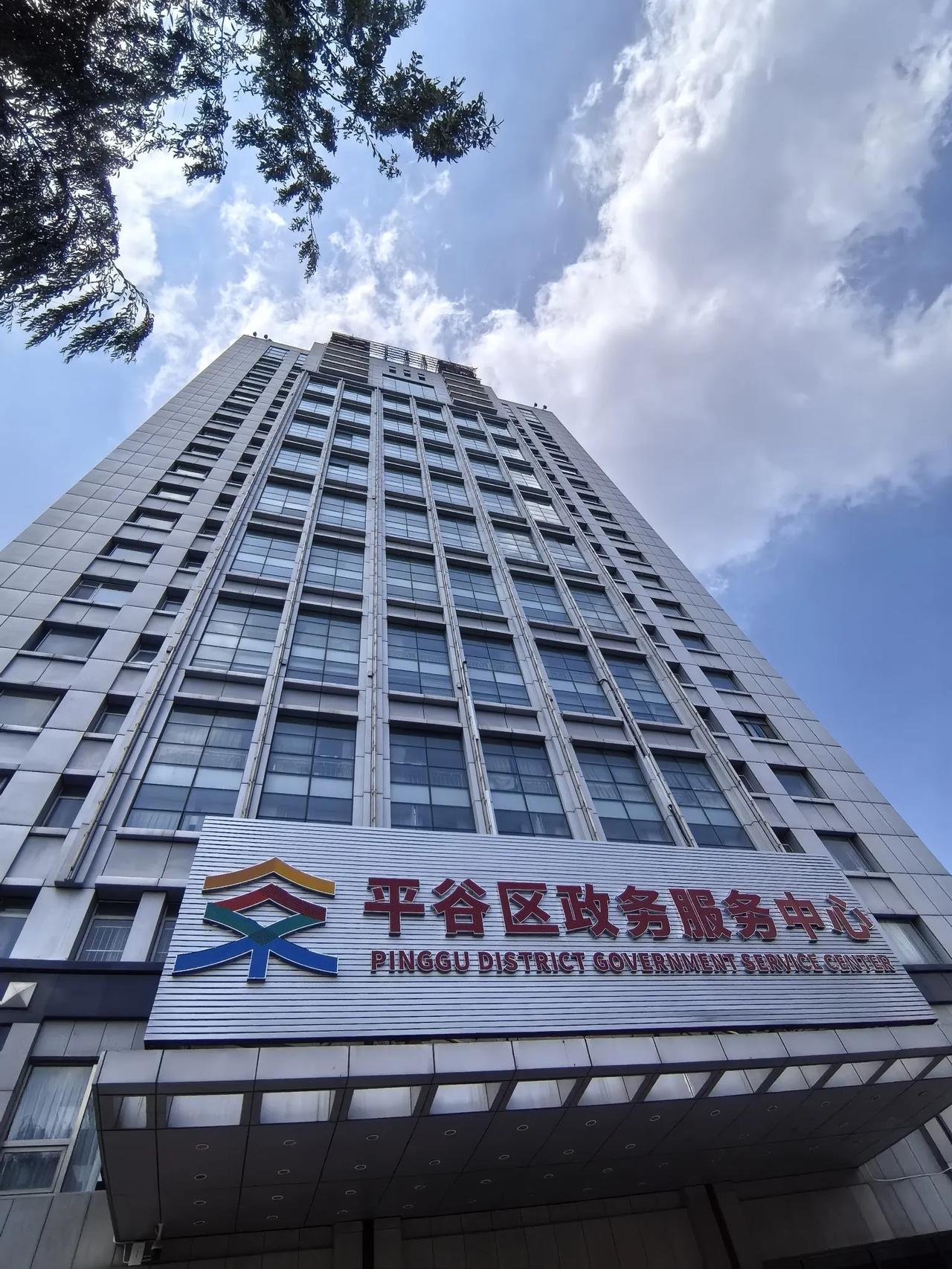 《过户》今天上午把房子过户给了新的户主。也许今天是个好日子吧（星期三，农历六月