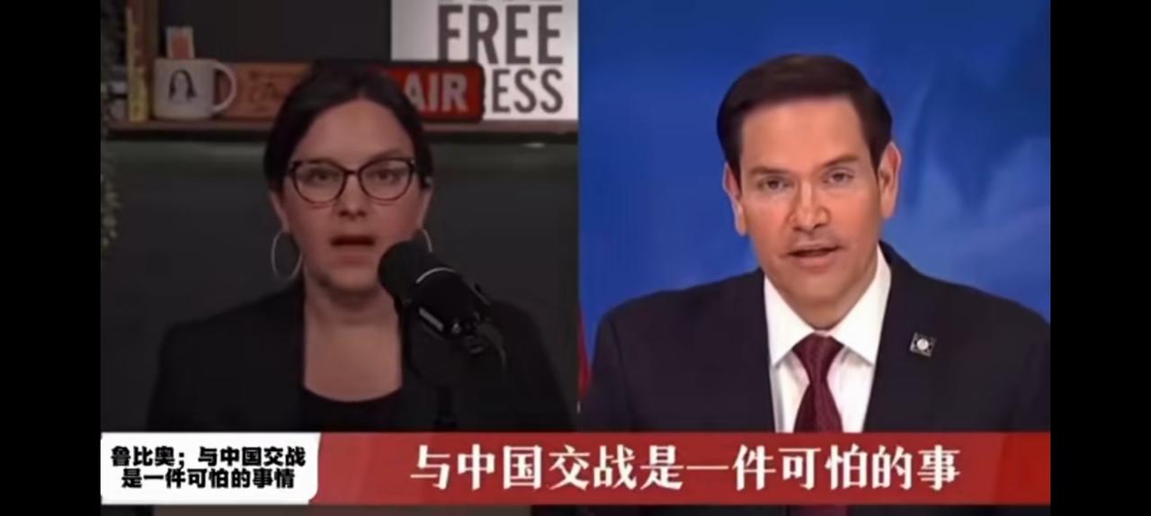 美国的确落后了，卢比奥人真清晰地告诉主持人。1941年珍珠港事件发生后，希特勒