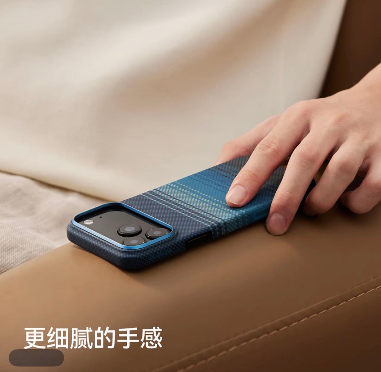 今年本来想着买白色的iPhone17Pro或者ProMax然后看到PIT