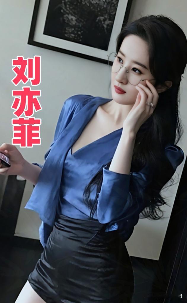 刘亦菲蓝色套装惊艳绝伦气质优雅性感妩媚让人眼前一亮女明星气质女明星