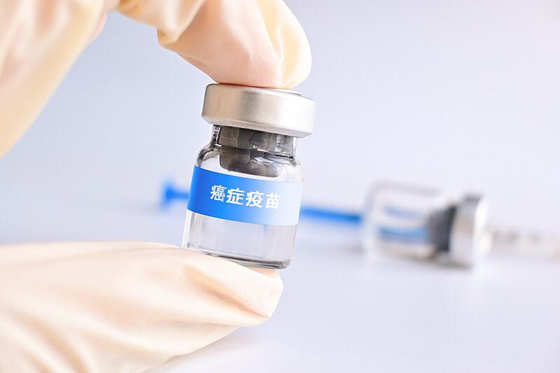 癌症疫苗未来很有希望实现高度个性化的“一人一药”方向，但现阶段仍处在关键技术攻坚