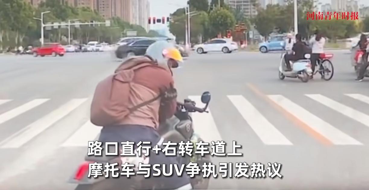 “太尴尬了！”5月26日，河北保定街头，上演了一场令人啼笑皆非的交通冲突