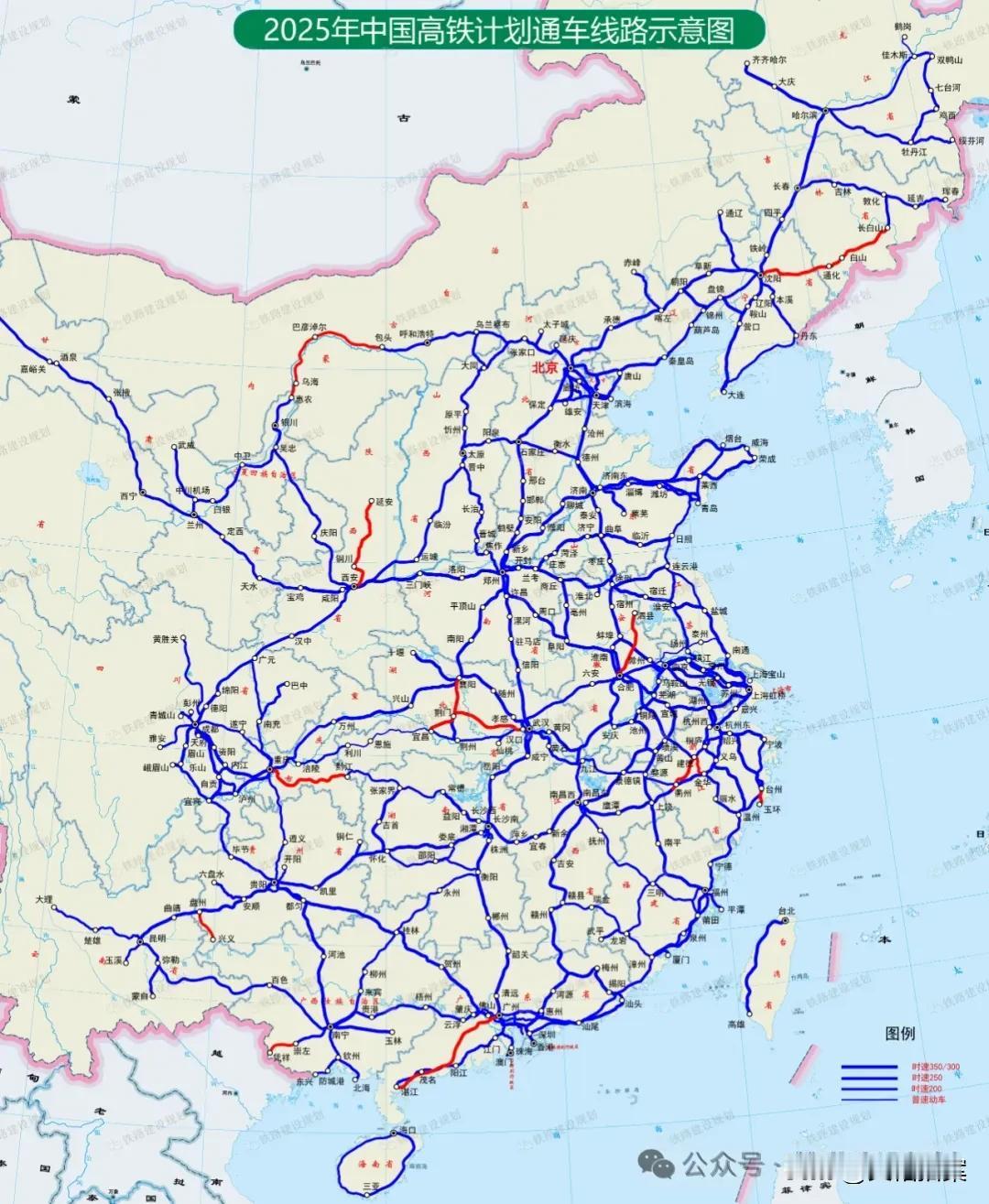 2025年内新开通高铁示意图，挨着湖南的一圈都有新项目开通，湖北和安徽高铁建设继