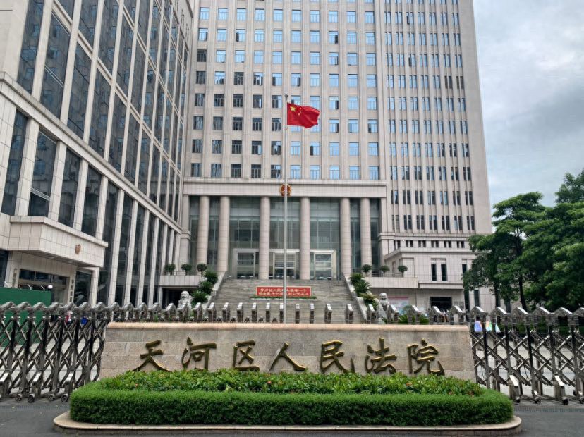短短一个月迟到早退40多次! 员工被开除后起诉公司索赔, 法院判了
