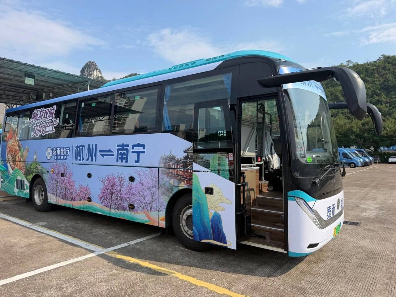 柳州往返南宁文旅巴士开通9月16日，柳州出行⇋南宁文旅巴士正式开通！柳州汽车总