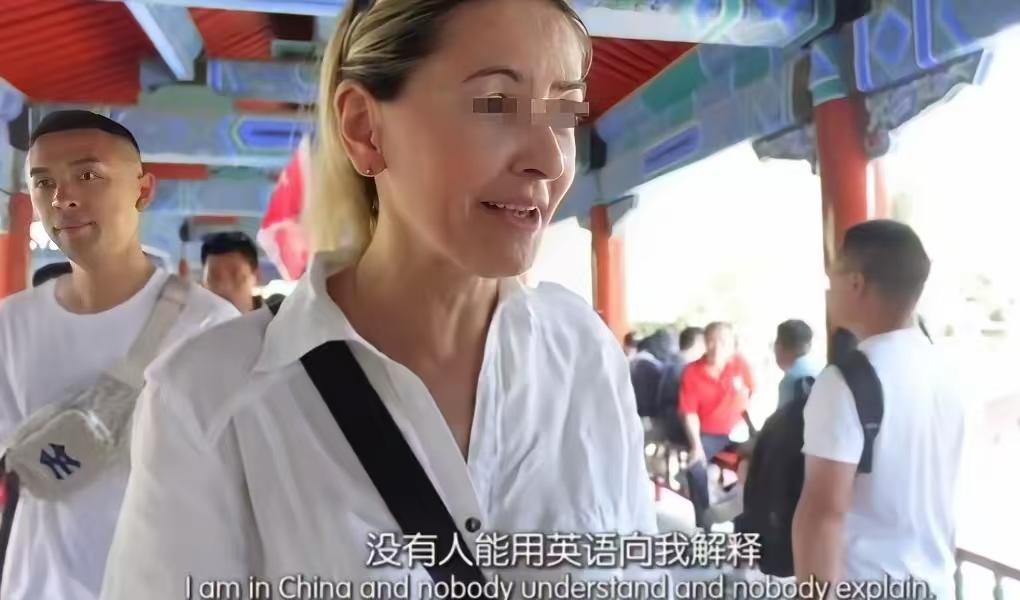 “中国几乎找不到会说英语的人，应该在各处增设英文标识！”这是意大利姑娘安娜在1