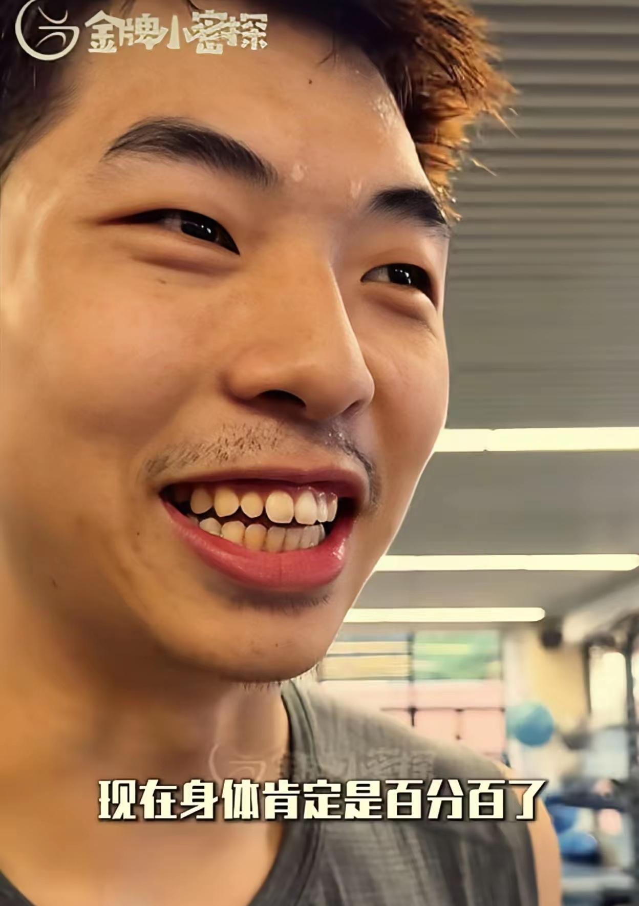 广东队第二阶段要出王炸了。全员目前都在积极备战之中，徐杰看情况已经没问题了，崔