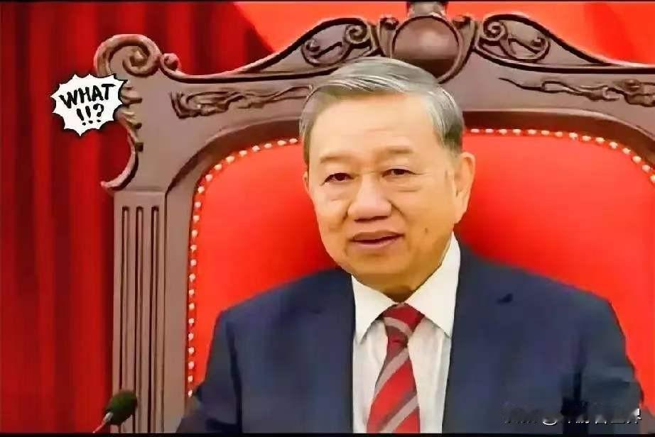 越南消息2026年8月25日，据中国贸易救济信息网消息，越南工贸部在8月22日