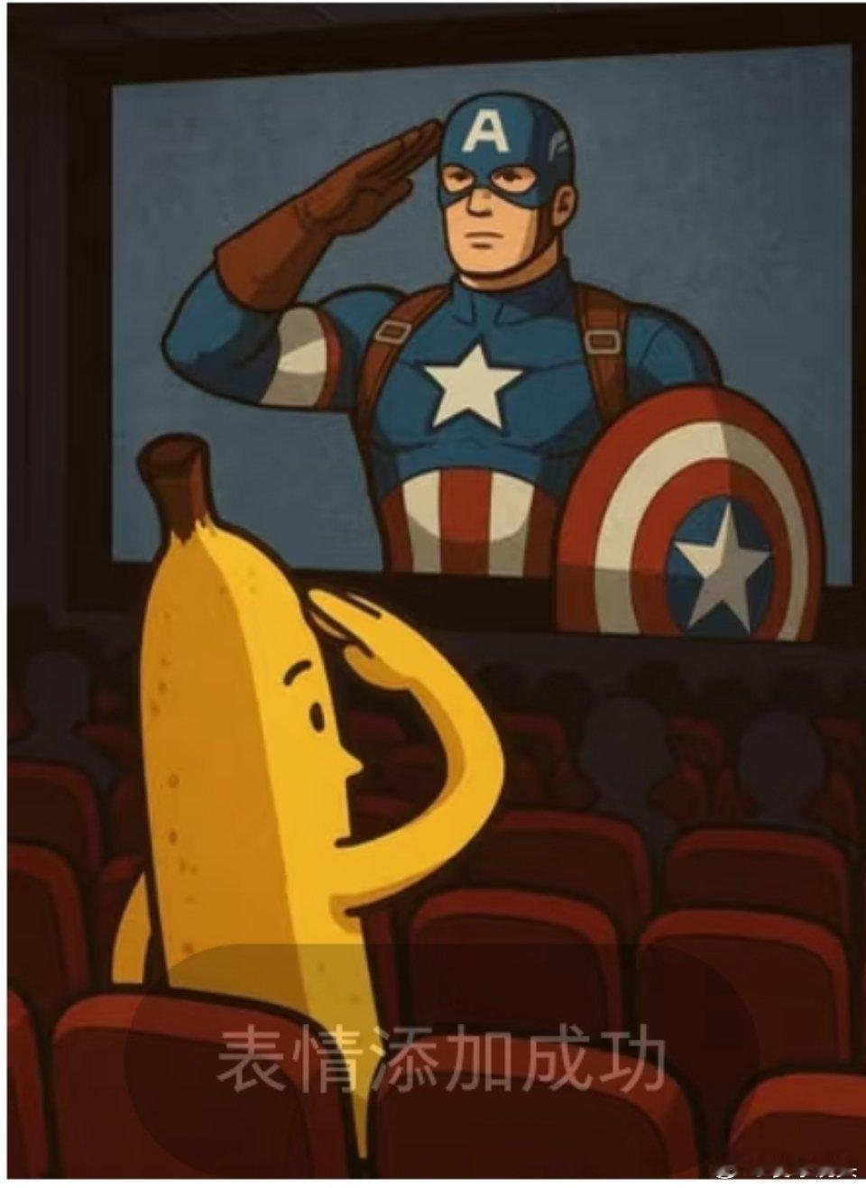 寰球镜头殖人傻事发明香蕉人这个词汇的人真的是个天才，简明扼要地诠释了什么是香蕉