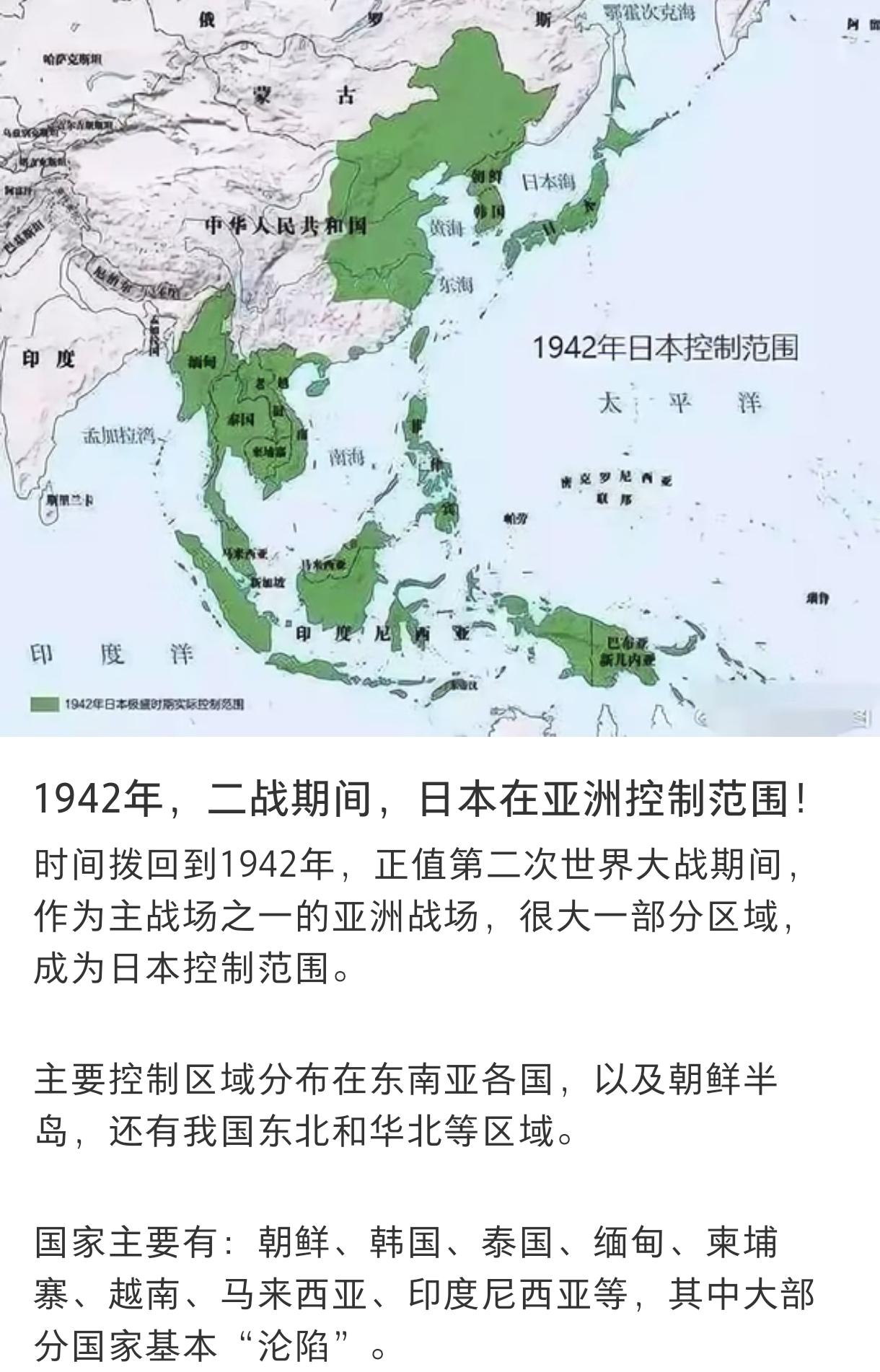 二战中国战场，为什么会把日本逼向东南亚？日本偷袭珍珠港、横扫东南亚，看起来是